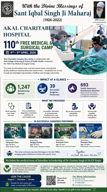 Extending care beyond boundaries.